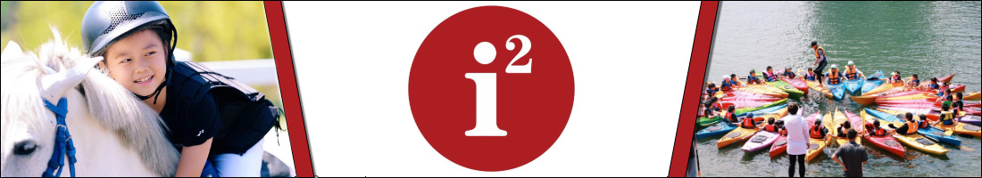 i2 International Institute of Education